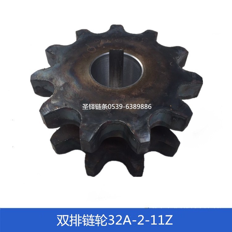 32A-2-11Z雙排<font color='red'>鏈輪</font>_2寸雙排鏈