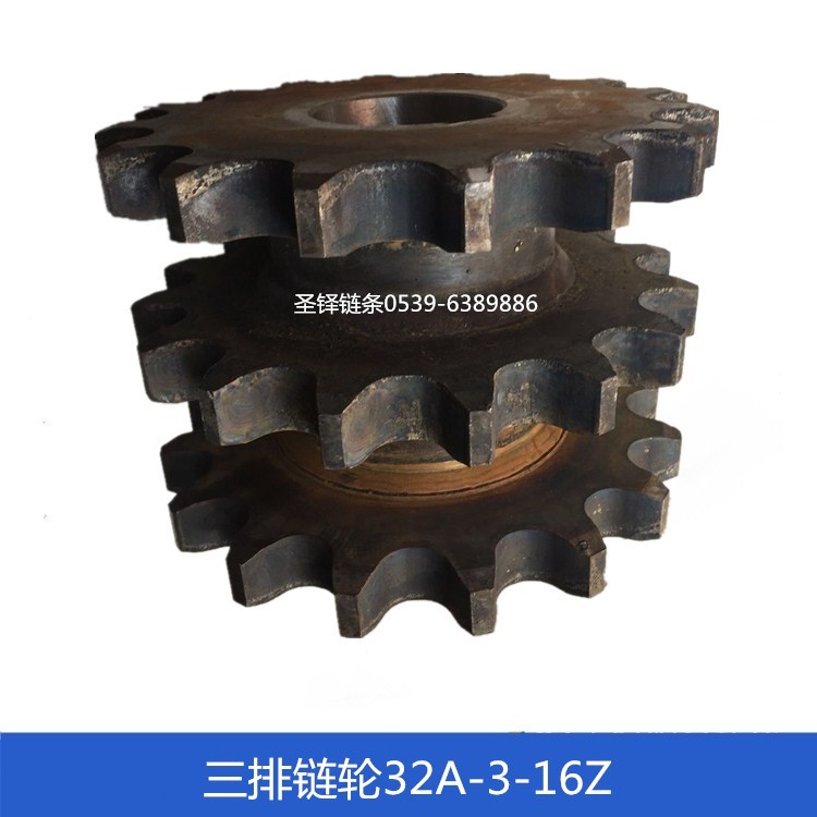 32A-3-16Z三排<font color='red'>鏈輪</font>_2寸三排鏈